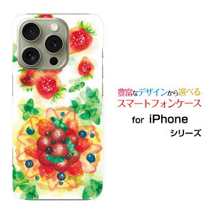 �X�}�z�P�[�X iPhone 16 Pro �A�C�t�H�� �V�b�N�X�e�B�[�� �v��docomo au SoftBank �y�V���o�C��Sweets time �[ �f�U�C�� �G�� ���킢�� ]