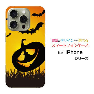 �X�}�z�P�[�X iPhone 16 Pro �A�C�t�H�� �V�b�N�X�e�B�[�� �v��docomo au SoftBank �y�V���o�C���n���E�B�����ڂ��Ⴑ������[ �X�}�z�J�o�[ �g�уP�[�X �l�C ��� ]