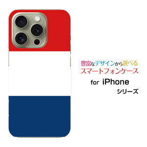 �X�}�z�P�[�X iPhone 16 Pro �A�C�t�H�� �V�b�N�X�e�B�[�� �v��docomo au SoftBank �y�V���o�C���g���R���[��[ �X�}�z�J�o�[ �g�уP�[�X �l�C ��� ]