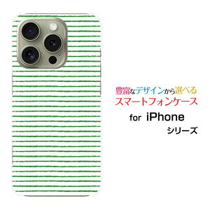 �X�}�z�P�[�X iPhone 16 Pro �A�C�t�H�� �V�b�N�X�e�B�[�� �v��docomo au SoftBank �y�V���o�C���菑�����{�[�_�[�O���[��[ �X�}�z�J�o�[ �g�уP�[�X �l�C ��� ]
