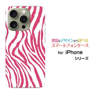 X}zP[X iPhone 16 Pro Max ACtH VbNXeB[ v }bNXdocomo au SoftBank yVoC[utype1sN[ X}zJo[ gуP[X lC  ]