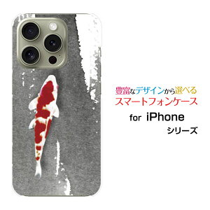 X}zP[X iPhone 16 Pro Max ACtH VbNXeB[ v }bNXdocomo au SoftBank yVoCin敗j[ X}zJo[ gуP[X lC  ]