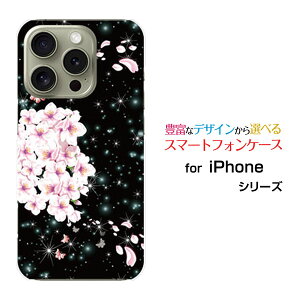 X}zP[X iPhone 16 Pro Max ACtH VbNXeB[ v }bNXdocomo au SoftBank yVoCƒ[ X}zJo[ gуP[X lC  ]
