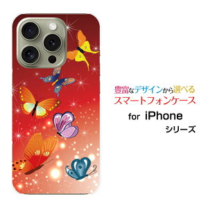 �X�}�z�P�[�X iPhone 16 Pro �A�C�t�H�� �V�b�N�X�e�B�[�� �v��docomo au SoftBank �y�V���o�C�����̕�[ �X�}�z�J�o�[ �g�уP�[�X �l�C ��� ]