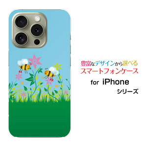 �X�}�z�P�[�X iPhone 16 Pro Max �A�C�t�H�� �V�b�N�X�e�B�[�� �v�� �}�b�N�Xdocomo au SoftBank �y�V���o�C���Ԃƃ~�c�o�`[ �X�}�z�J�o�[ �g�уP�[�X �l�C ��� ]