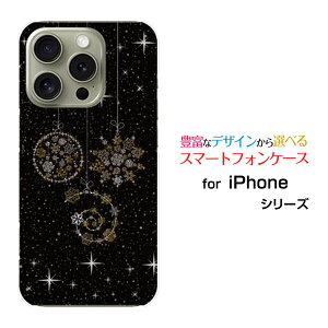 X}zP[X iPhone 16 Pro ACtH VbNXeB[ vdocomo au SoftBank yVoC炫I[ig[ X}zJo[ gуP[X lC  ]