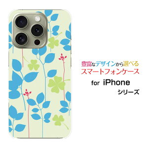 �X�}�z�P�[�X iPhone 16 Pro �A�C�t�H�� �V�b�N�X�e�B�[�� �v��docomo au SoftBank �y�V���o�C���N���[�o�[�Ɨt����[ �X�}�z�J�o�[ �g�уP�[�X �l�C ��� ]