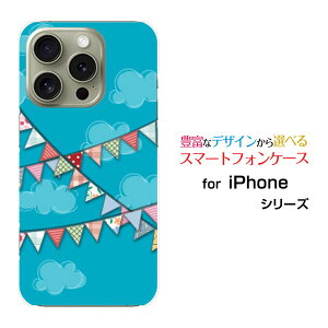 �X�}�z�P�[�X iPhone 16 Pro �A�C�t�H�� �V�b�N�X�e�B�[�� �v��docomo au SoftBank �y�V���o�C���J���t���t���b�O[ �X�}�z�J�o�[ �g�уP�[�X �l�C ��� ]