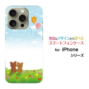 X}zP[X iPhone 16 Pro Max ACtH VbNXeB[ v }bNXdocomo au SoftBank yVoĈ[  v[g a LO ]