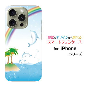X}zP[X iPhone 16 Pro Max ACtH VbNXeB[ v }bNXdocomo au SoftBank yVoCCJ[  v[g a LO ]