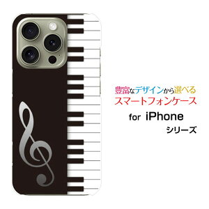 �X�}�z�P�[�X iPhone 16 Pro �A�C�t�H�� �V�b�N�X�e�B�[�� �v��docomo au SoftBank �y�V���o�C���s�A�m[ ������� �v���[���g �a���� �L�O�� ]