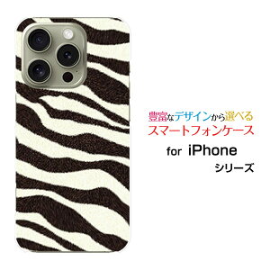 X}zP[X iPhone 16 Pro Max ACtH VbNXeB[ v }bNXdocomo au SoftBank yVoC[u[  v[g a LO ]