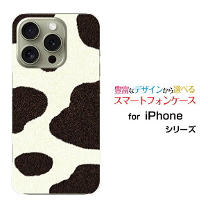 X}zP[X iPhone 16 Pro Max ACtH VbNXeB[ v }bNXdocomo au SoftBank yVoC[  v[g a LO ]