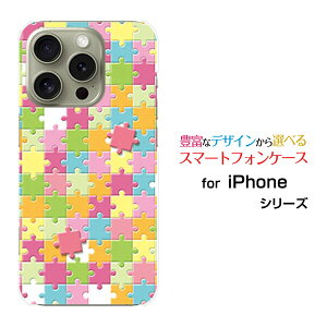 �X�}�z�P�[�X iPhone 16 Pro �A�C�t�H�� �V�b�N�X�e�B�[�� �v��docomo au SoftBank �y�V���o�C���W�O�\�[�p�Y�� �|�b�v[ ������� �v���[���g �a���� �L�O�� ]