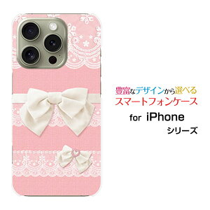 �X�}�z�P�[�X iPhone 16 Pro �A�C�t�H�� �V�b�N�X�e�B�[�� �v��docomo au SoftBank �y�V���o�C�����[�X�����{�� (�s�[�`�s���N)[ ������� �v���[���g �a���� �L�O�� ]