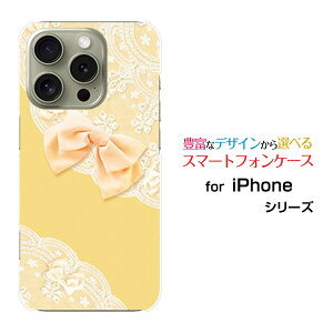 �X�}�z�P�[�X iPhone 16 Pro �A�C�t�H�� �V�b�N�X�e�B�[�� �v��docomo au SoftBank �y�V���o�C�����[�X�����{�� (�C�G���[)[ ������� �v���[���g �a���� �L�O�� ]