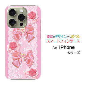 �X�}�z�P�[�X iPhone 16 Pro �A�C�t�H�� �V�b�N�X�e�B�[�� �v��docomo au SoftBank �y�V���o�C�����[�X�����{�� (�s���N)[ ������� �v���[���g �a���� �L�O�� ]