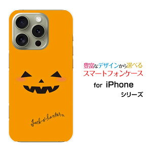 X}zP[X iPhone 16 Pro ACtH VbNXeB[ vdocomo au SoftBank yVoCnEBڂ[  v[g a LO ]