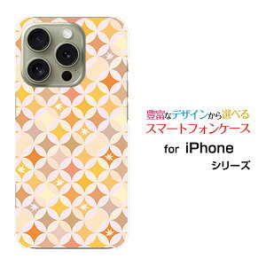 �X�}�z�P�[�X iPhone 16 Pro �A�C�t�H�� �V�b�N�X�e�B�[�� �v��docomo au SoftBank �y�V���o�C���T�[�N���͗l�i�H�j[ ������� �v���[���g �a���� �L�O�� ]