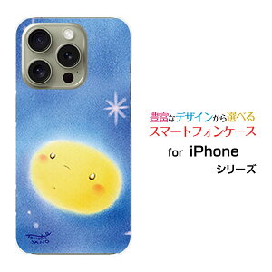 X}zP[X iPhone 16 Pro Max ACtH VbNXeB[ v }bNXdocomo au SoftBank yVoČ[ fUC G 킢 ]
