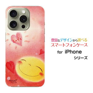 �X�}�z�P�[�X iPhone 16 Pro �A�C�t�H�� �V�b�N�X�e�B�[�� �v��docomo au SoftBank �y�V���o�C�����̃��u�n�[�g[ �f�U�C�� �G�� ���킢�� ]