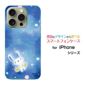 X}zP[X iPhone 16 Pro Max ACtH VbNXeB[ v }bNXdocomo au SoftBank yVoCƂ[ fUC G 킢 ]
