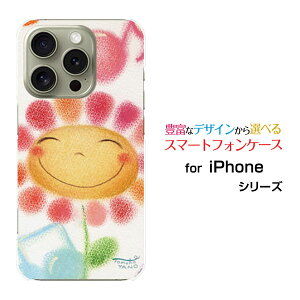X}zP[X iPhone 16 Pro Max ACtH VbNXeB[ v }bNXdocomo au SoftBank yVoCƂ[ fUC G 킢 ]