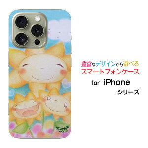 X}zP[X iPhone 16 Pro ACtH VbNXeB[ vdocomo au SoftBank yVoCЂ܂eq[ fUC G 킢 ]