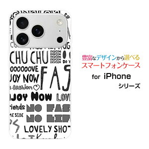 �X�}�z�P�[�X iPhone 18 Pro Max �A�C�t�H�� �G�C�e�B�[�� �v�� �}�b�N�Xdocomo au SoftBank �y�V���o�C���K�[���[�t�H���g�i���m�g�[���j[ ������� �v���[���g �a���� �L�O�� ]