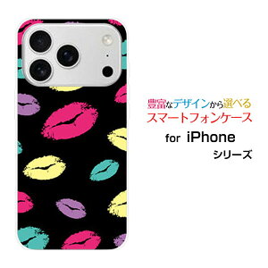 �X�}�z�P�[�X iPhone 18 Pro Max �A�C�t�H�� �G�C�e�B�[�� �v�� �}�b�N�Xdocomo au SoftBank �y�V���o�C���L�X�i�u���b�N�j[ ������� �v���[���g �a���� �L�O�� ]
