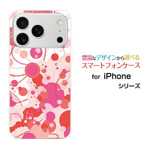 �X�}�z�P�[�X iPhone 18 Pro Max �A�C�t�H�� �G�C�e�B�[�� �v�� �}�b�N�Xdocomo au SoftBank �y�V���o�C���h�b�g�i���b�h×�s���N×�z���C�g�j[ ������� �v���[���g �a���� �L�O�� ]