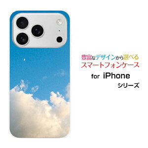 �X�}�z�P�[�X iPhone 18 Pro Max �A�C�t�H�� �G�C�e�B�[�� �v�� �}�b�N�Xdocomo au SoftBank �y�V���o�C����[ ������� �v���[���g �a���� �L�O�� ]