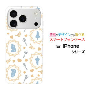 �X�}�z�P�[�X iPhone 18 Pro Max �A�C�t�H�� �G�C�e�B�[�� �v�� �}�b�N�Xdocomo au SoftBank �y�V���o�C���A���X �h�b�g �z���C�g�u���[[ ������� �v���[���g �a���� �L�O�� ]