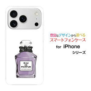 �X�}�z�P�[�X iPhone 18 Pro Max �A�C�t�H�� �G�C�e�B�[�� �v�� �}�b�N�Xdocomo au SoftBank �y�V���o�C������ type4 �p�[�v��[ ������� �v���[���g �a���� �L�O�� ]