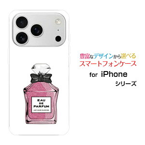 �X�}�z�P�[�X iPhone 18 Pro Max �A�C�t�H�� �G�C�e�B�[�� �v�� �}�b�N�Xdocomo au SoftBank �y�V���o�C������ type6 �����s���N[ ������� �v���[���g �a���� �L�O�� ]
