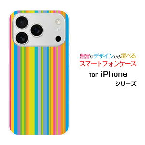 �X�}�z�P�[�X iPhone 18 Pro Max �A�C�t�H�� �G�C�e�B�[�� �v�� �}�b�N�Xdocomo au SoftBank �y�V���o�C���J���t���X�g���C�v type001[ �X�}�z�J�o�[ �g�уP�[�X �l�C ��� ]