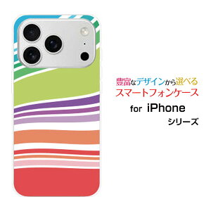 �X�}�z�P�[�X iPhone 18 Pro Max �A�C�t�H�� �G�C�e�B�[�� �v�� �}�b�N�Xdocomo au SoftBank �y�V���o�C��Line Layer type002[ �X�}�z�J�o�[ �g�уP�[�X �l�C ��� ]