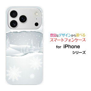 �X�}�z�P�[�X iPhone 18 Pro Max �A�C�t�H�� �G�C�e�B�[�� �v�� �}�b�N�Xdocomo au SoftBank �y�V���o�C����i�F[ �X�}�z�J�o�[ �g�уP�[�X �l�C ��� ]