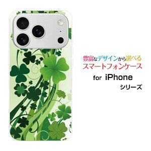 �X�}�z�P�[�X iPhone 18 Pro Max �A�C�t�H�� �G�C�e�B�[�� �v�� �}�b�N�Xdocomo au SoftBank �y�V���o�C���N���[�o�[[ �X�}�z�J�o�[ �g�уP�[�X �l�C ��� ]