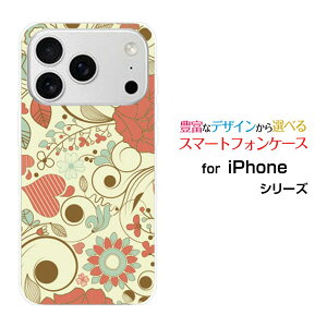 �X�}�z�P�[�X iPhone 18 Pro Max �A�C�t�H�� �G�C�e�B�[�� �v�� �}�b�N�Xdocomo au SoftBank �y�V���o�C���t�͗l(�C���X�g)[ �X�}�z�J�o�[ �g�уP�[�X �l�C ��� ]