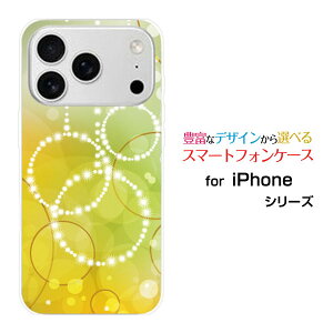 �X�}�z�P�[�X iPhone 18 Pro �A�C�t�H�� �G�C�e�B�[�� �v��docomo au SoftBank �y�V���o�C��Circle[ �f�U�C�� �G�� ���킢�� ]