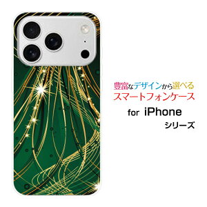 �X�}�z�P�[�X iPhone 18 Pro Max �A�C�t�H�� �G�C�e�B�[�� �v�� �}�b�N�Xdocomo au SoftBank �y�V���o�C�����̃V�����[[ �f�U�C�� �G�� ���킢�� ]