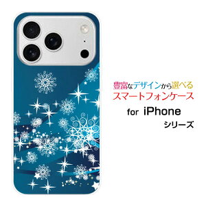 �X�}�z�P�[�X iPhone 18 Pro Max �A�C�t�H�� �G�C�e�B�[�� �v�� �}�b�N�Xdocomo au SoftBank �y�V���o�C��Blizzard[ �f�U�C�� �G�� ���킢�� ]