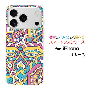 �X�}�z�P�[�X iPhone 18 Pro Max �A�C�t�H�� �G�C�e�B�[�� �v�� �}�b�N�Xdocomo au SoftBank �y�V���o�C���p�b�`���[�N(typeF)[ �f�U�C�� �G�� ���킢�� ]