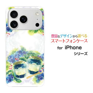 �X�}�z�P�[�X iPhone 18 Pro �A�C�t�H�� �G�C�e�B�[�� �v��docomo au SoftBank �y�V���o�C��Sweets time �u���[�x���[[ �f�U�C�� �G�� ���킢�� ]