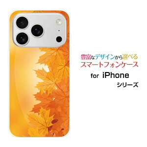 �X�}�z�P�[�X iPhone 18 Pro �A�C�t�H�� �G�C�e�B�[�� �v��docomo au SoftBank �y�V���o�C�����݂��͗l[ �X�}�z�J�o�[ �g�уP�[�X �l�C ��� ]