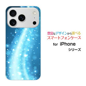 �X�}�z�P�[�X iPhone 18 Pro Max �A�C�t�H�� �G�C�e�B�[�� �v�� �}�b�N�Xdocomo au SoftBank �y�V���o�C����̌����E�F�[�u[ �X�}�z�J�o�[ �g�уP�[�X �l�C ��� ]