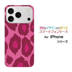 �X�}�z�P�[�X iPhone 18 Pro Max �A�C�t�H�� �G�C�e�B�[�� �v�� �}�b�N�Xdocomo au SoftBank �y�V���o�C�����I�p�[�h��type2�s���N[ �X�}�z�J�o�[ �g�уP�[�X �l�C ��� ]
