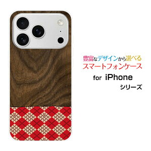 �X�}�z�P�[�X iPhone 18 Pro Max �A�C�t�H�� �G�C�e�B�[�� �v�� �}�b�N�Xdocomo au SoftBank �y�V���o�C���ؖڒ� �A�[�K�C��type1[ �X�}�z�J�o�[ �g�уP�[�X �l�C ��� ]