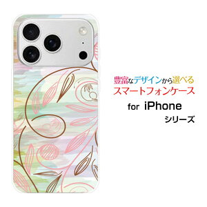 �X�}�z�P�[�X iPhone 18 Pro Max �A�C�t�H�� �G�C�e�B�[�� �v�� �}�b�N�Xdocomo au SoftBank �y�V���o�C���p�X�e���{�_�j�J����[ �X�}�z�J�o�[ �g�уP�[�X �l�C ��� ]
